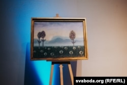 «Лес чуе, а поле бачыць»