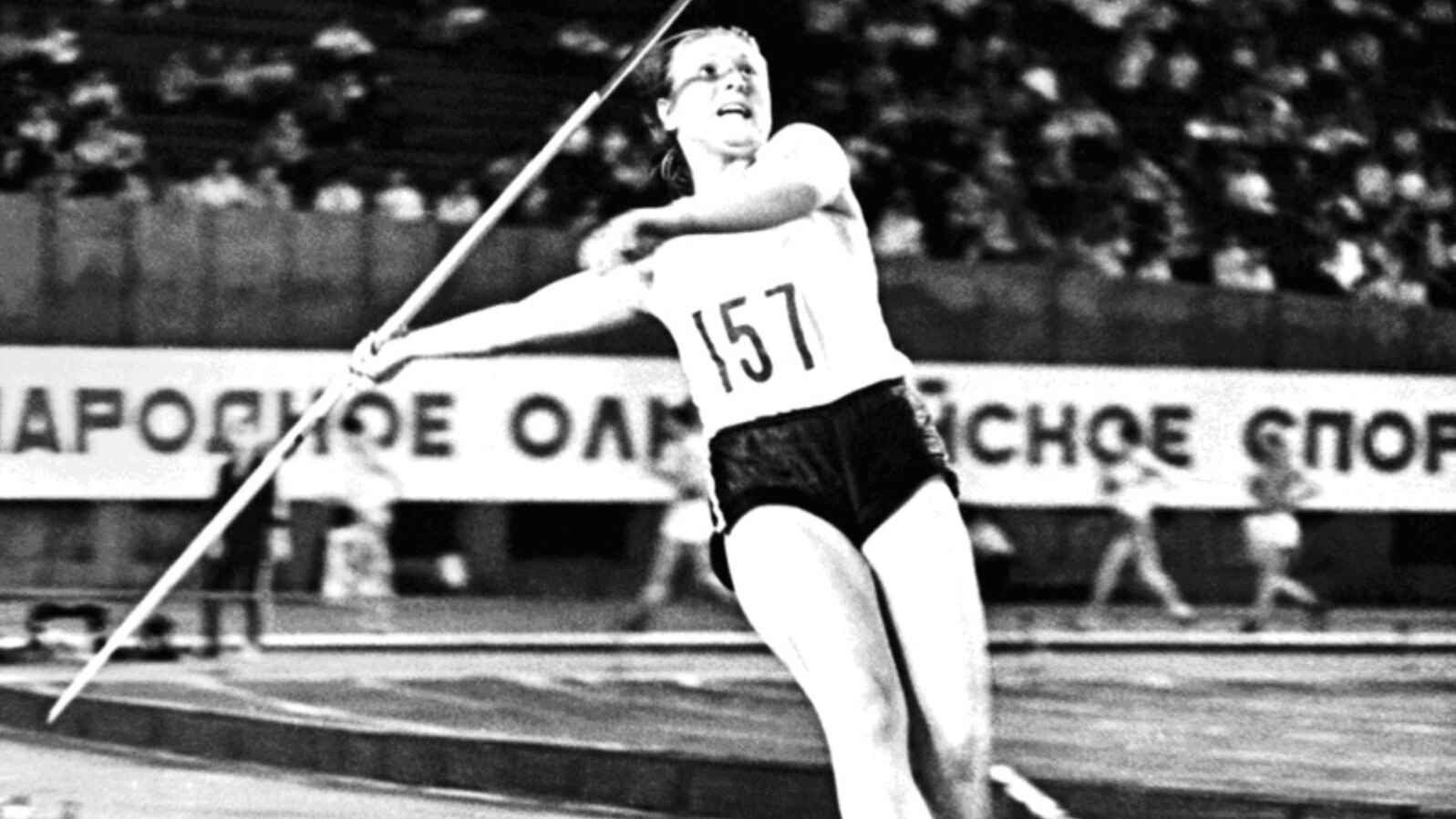 Саида Гунба