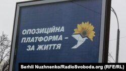 Осіння сесія ПАРЄ триватиме 30 вересня – 4 жовтня