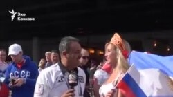 Футбольные фанаты, чудные и прекрасные