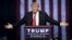 Президент США Дональд Трамп