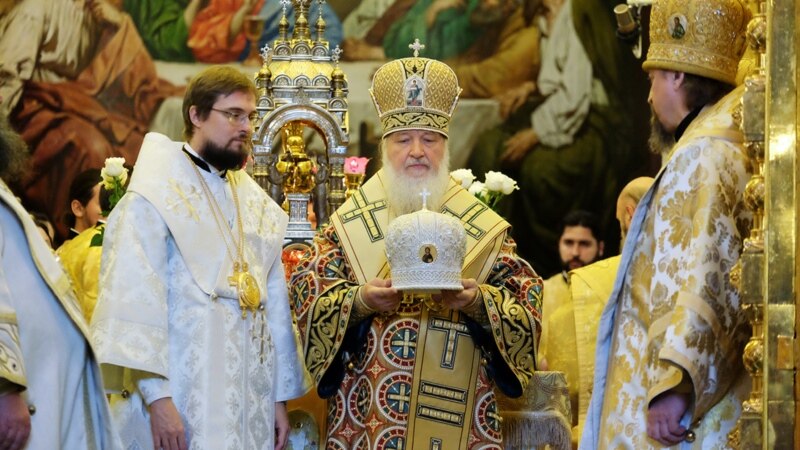 Рядом с «дворцом Путина» в Геленджике обнаружен особняк патриарха Кирилла