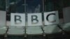  BBC