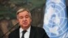 سرمنشی سازمان ملل: افغانستان به پول نقد نیاز فوری دارد