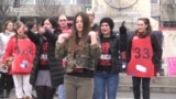 Belgrade Protesters Condemn Violence Against Women