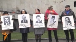 Евразия тәрәзе