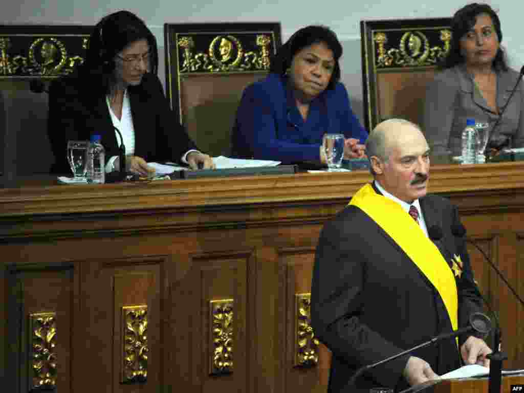 Выступ А. Лукашэнкі ў парлямэце Вэнэсуэлы.