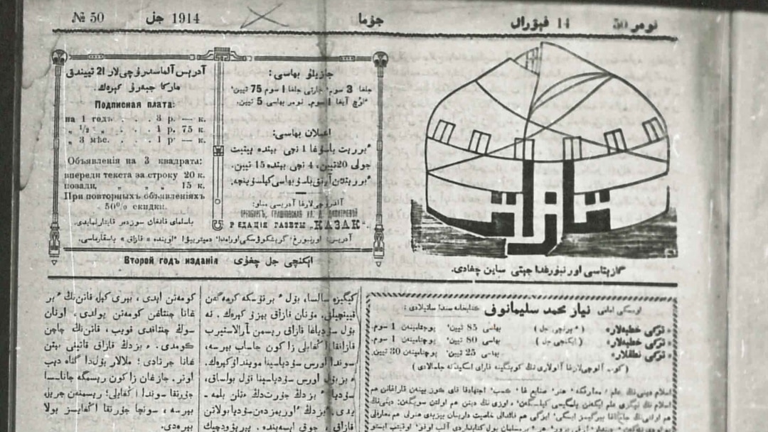 Француз порно фильмі