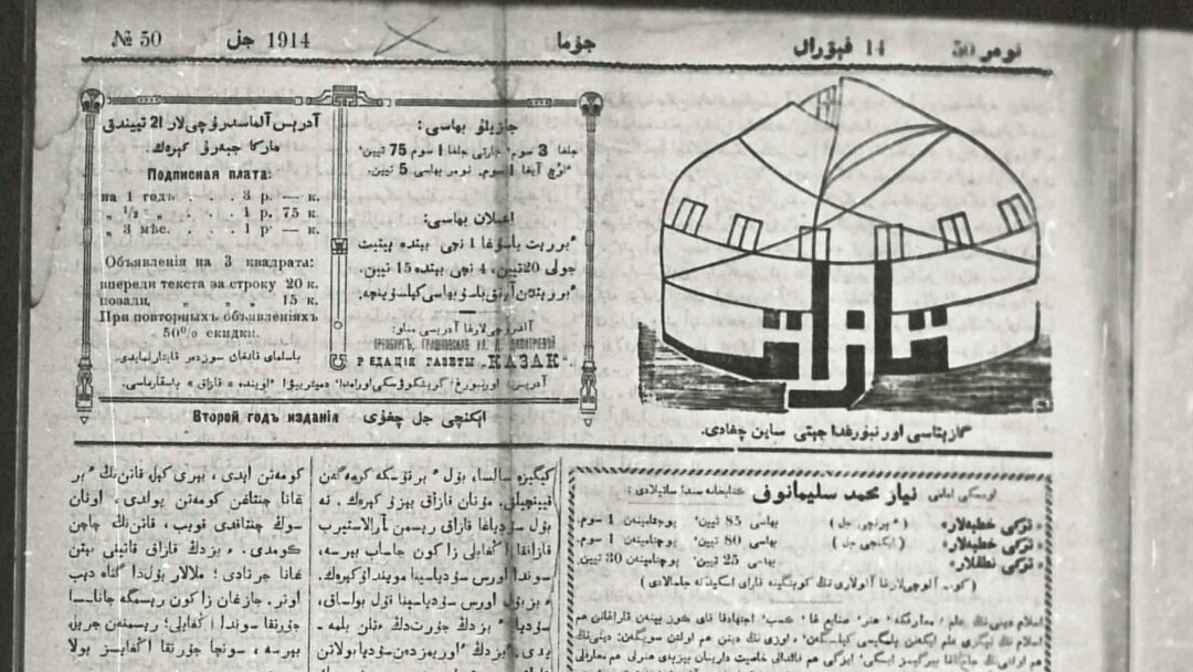 Жұтылу спермы онлайн порно
