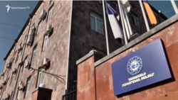 ԱԺ-ն ամբողջությամբ ընդունեց ՀԷՑ-ի պետականացմանն ուղղված նախագիծը