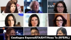 Колаж със снимка на сваляни от ефир журналисти: Силвия Великова, Иво Инджев, Дарина Сарелска, Генка Шикерова, Миролюба Бенатова, Ани Цолова, Искра Ангелова, Камен Алипиев, Лили Маринкова