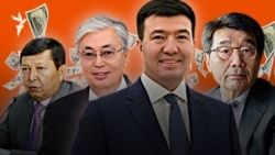 Ақорданың назары түскен кәсіпкер Шахмұрат Мүтәліп кім?