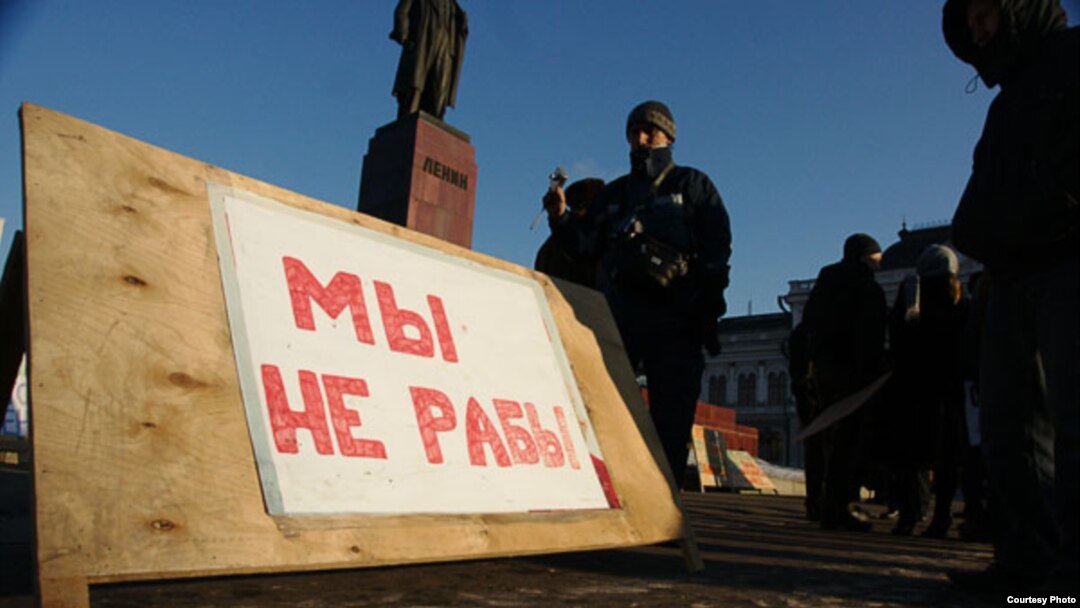 Одна из многочисленных акций протеста российских предпрнимателей