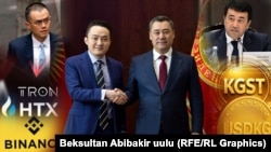 Садыр Жапаров TRON блокчейн-платформасынын негиздөөчүсү Жастин Сан менен жолукту. Чанпэн Чжао Жастин Сандын устаты, ал эми Фархат Иминов Виртуалдык активдер жана блокчейн технологиялар чөйрөсүн өнүктүрүү боюнча улуттук кеңештин катчылыгынын жетекчиси.