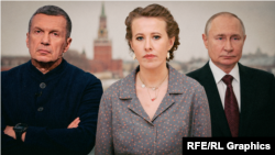 Коллаж: Соловьев, Собчак, Путин