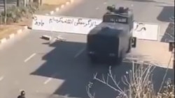 «شلیک با گلوله جنگی به معترضان» در ایران و توصیه‌های پزشکی