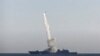 Запуск ракети «Циркон» з корабля «Адмірал Горшков» у Білому морі, липень 2019 року