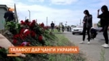 Талафоти азими Русия дар ҷанги Украина
