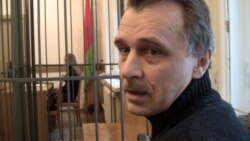 Анатоль Лябедзька падчас суду