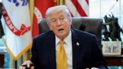 Президентът на САЩ Доналд Тръмп