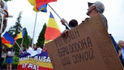 Rogozin „persoană indezirabilă”