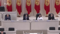 “75чилер иши” депутаттарды козгоду