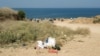 Предупреждение об опасности купания на пляже в Мисхоре, июнь 2021 года