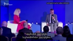 მიხაელ როთი: გამართლება არ აქვს ეკლესიის მხრიდან სექსუალურ უმცირესობების საჯაროდ გაკიცხვას