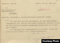 Решение Геббельса о закрытии радиостанции «За Россию». Июль 1942 г. Источник: Bundesarchiv Berlin