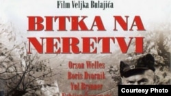 Plakat filma "Bitna na Neretvi"