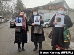 Kazakhstan - Three women demanded to release their relatives detained in China. Almaty, 8 February 2021