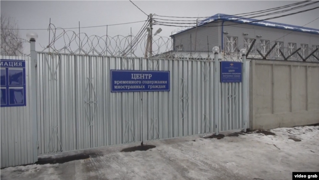 Центр временного содержания иностранных граждан в городе Гулькевичи, Россия
