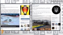 Хто мусить їхати захищати Донбас? Огляд соціальних мереж