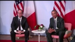 США и Франция – союзники на века (видео)