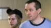 Moscow Prosecutor Seeks Long Sentence For Police Officer With $120 Million In Cash