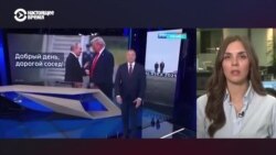 От Зарубина до Соловьева: как российская пропаганда освещала встречу Путина и Трампа на Аляске 