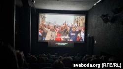 У Вільні прайшоў прэм’ерны паказ фільма «Bialiatski / Unbroken»