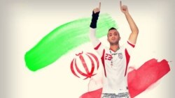 ۱۰ - منم یکی از اون یازده‌تام - امیر تتلو