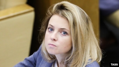 Көкірек аспаздар