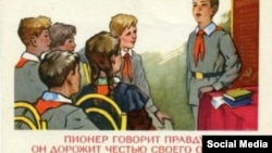 A Soviet propaganda poster: "Young Pioneers Never Lie"