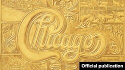 Detaliu de pe coperta albumului „Chicago VII”.