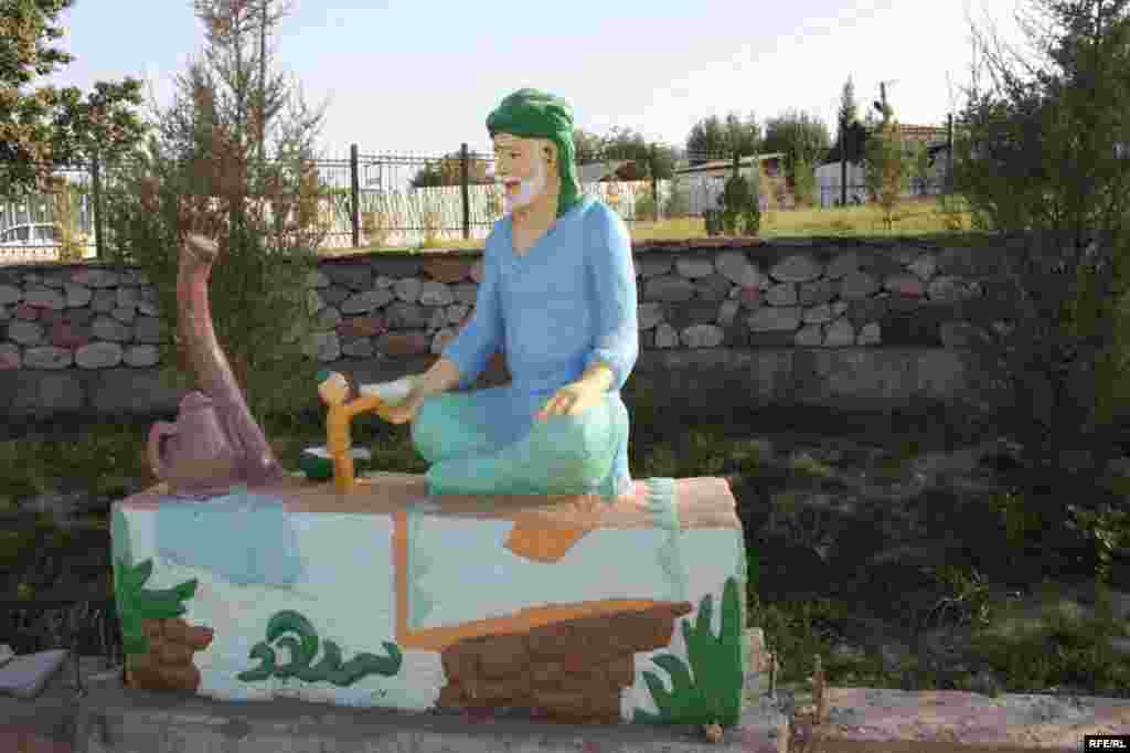 Бузургтарин тафреҳгоҳи атфол #95