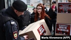 Активістів затримали на акції в Москві 11 травня