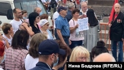 Акция во Владивостоке