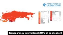 Транспаренси Интернешенл индекс на корупција 2020