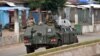 Улицы Конакри патрулируются военными. 5 сентября 2021