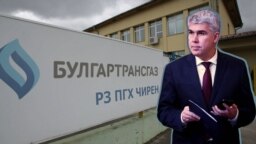 Владимир Малинов. На фона е сграда на газохранилището "Чирен". Колаж