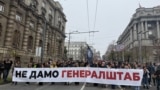 Serbia - Belgrade - Students protest against the passing of a special law that paves the way for the construction of a hotel on the site of the General Staff building