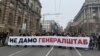 Serbia - Belgrade - Students protest against the passing of a special law that paves the way for the construction of a hotel on the site of the General Staff building