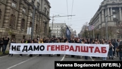 илустрација